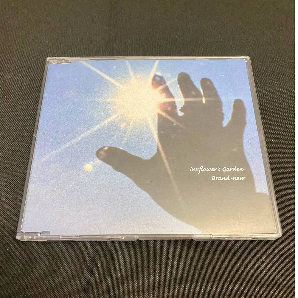 Sunflower's Garden "Brand-New" Japanese CD, Autographed by Band, US Shipper